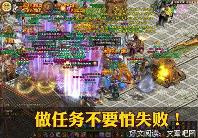 不要紧的名人名言