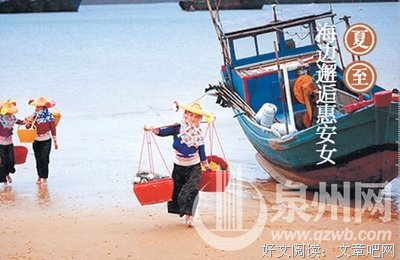 关于悟禅的语句