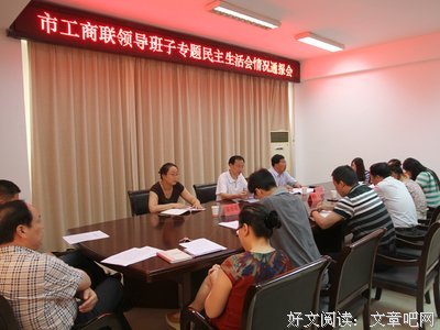 最全的《不死法医》名句欣赏大全