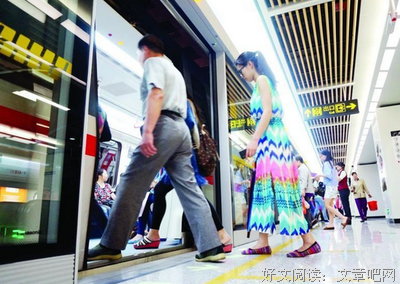 无缝对接