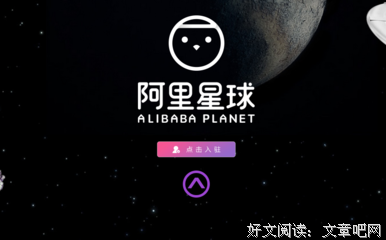 3月11日空想计划丨我关注了我去世的先生的社交账号