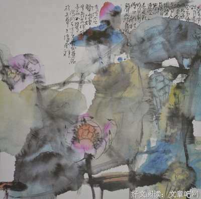 关于华君的格言