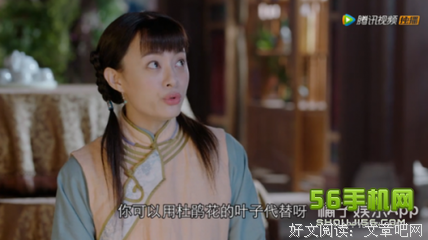 弄虚作假的名言_关于弄虚作假的名言