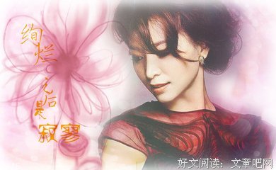 卿生的名句_关于卿生的名句