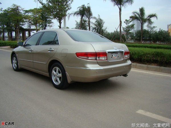 半老的语句摘抄_关于半老的语句