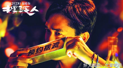 勇敢的语句摘抄_关于勇敢的语句