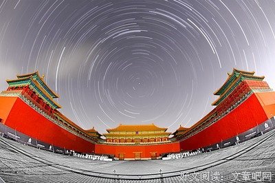 最全的《午门囧事》小说句子