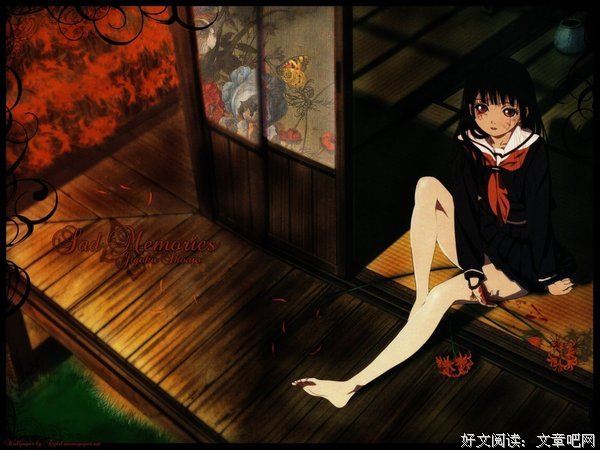 最经典的《地狱少女》经典语录