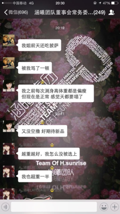 关于玲珑的格言