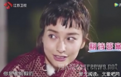 【今日话题】男女交往中最不该说的话，不能问的问题，有哪些?