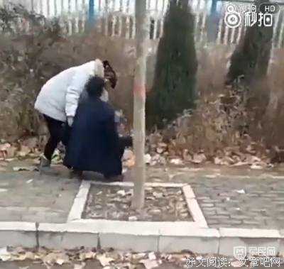 9个耳光和8次痛哭
