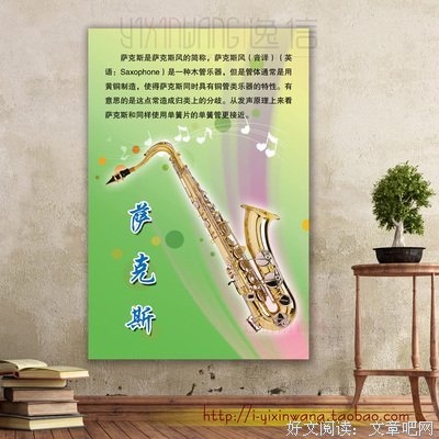 巴赫的名言_关于巴赫的名言