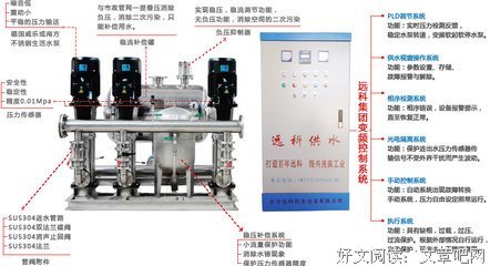 吴忠全的名言_关于吴忠全的名言