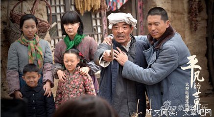 关于阴错阳差的语句