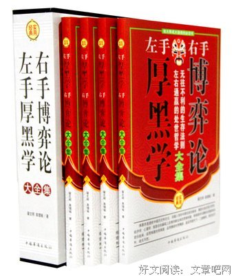 最全的杨冰阳经典名句