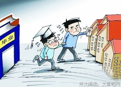 2018 - 3月重要能量报告