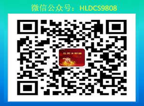 关于刘基的名言