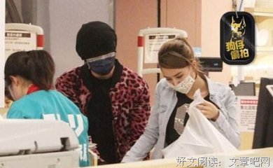 ”凭什么昆凌能把周杰伦吃得死死的？“