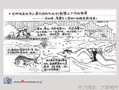 最全的《浮士德》语录摘抄