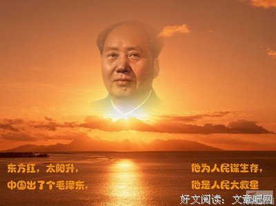 最经典的《六祖坛经》经典语录