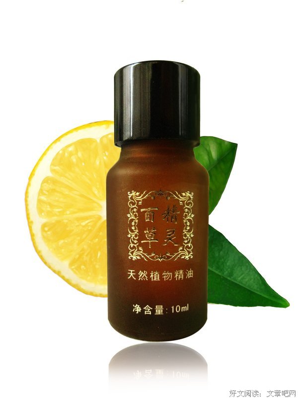 可心格言警句