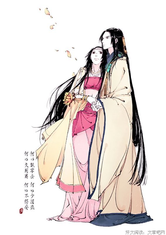关于困顿的语句