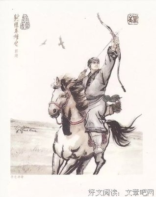 最全的《簪中录》小说句子大全