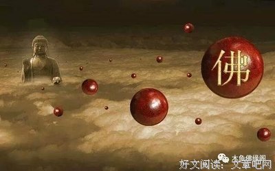 “一定要和珍惜你的人在一起。“