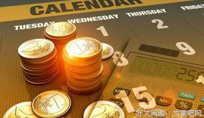 关于一潭死水名言名句