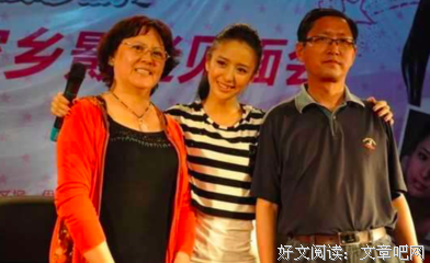 佟丽娅，你这么自卑，我都想娶你了