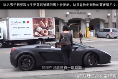 男人骗女人最常用的十句话，第十句亮了！