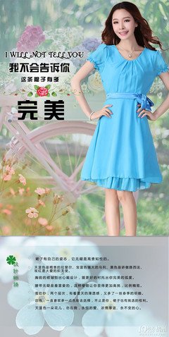 夏天到了，走上街头，看.......