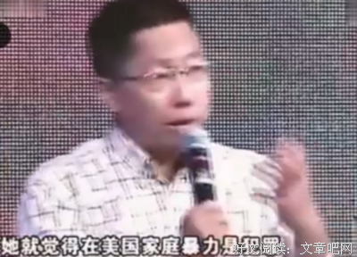 《反家暴法》两周年，李阳面对采访仍表示：“我绝不承认我错了！