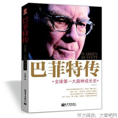 打开Mac新世界2.0经典读后感10篇