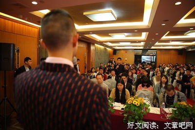 你的情绪，其实1.5分钟就能过去 | 大咖分享