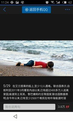 刷屏朋友圈的催泪短片：婚姻的第一杀手不是出轨，而是……