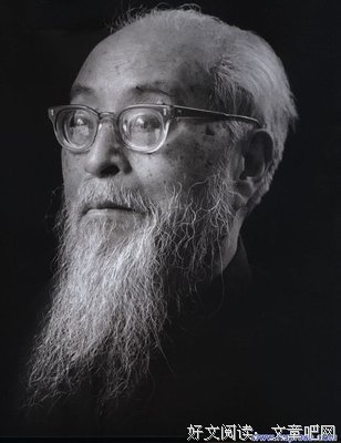 关于冯友兰的名言