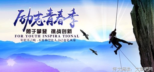 关于果戈理的唯美语录