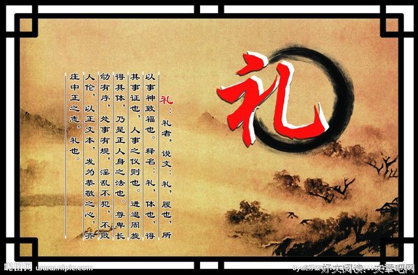 四分五裂的名句_关于四分五裂的名句