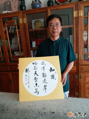 关于锦上添花的名言
