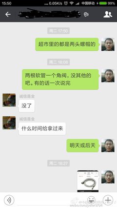 2017王尔德名言大全