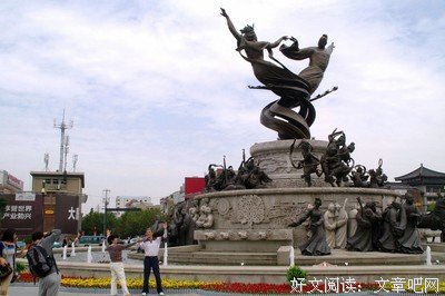 月满骊山经典句子
