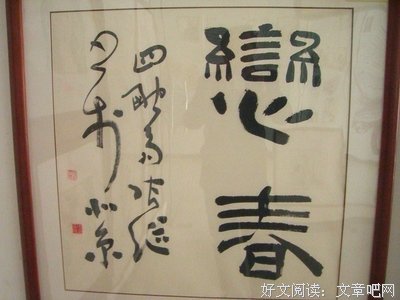 张继的名言_关于张继的名言