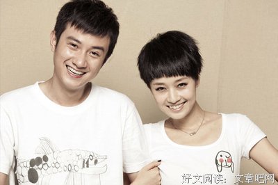 关于不和的格言