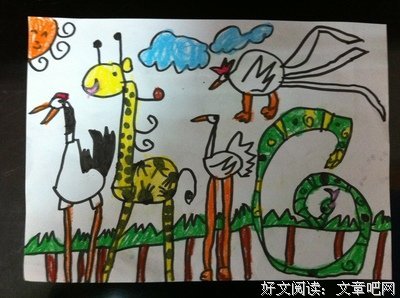 今年我要瘦瘦瘦瘦瘦瘦瘦瘦瘦瘦瘦瘦瘦瘦瘦瘦瘦瘦瘦瘦瘦瘦瘦瘦瘦瘦