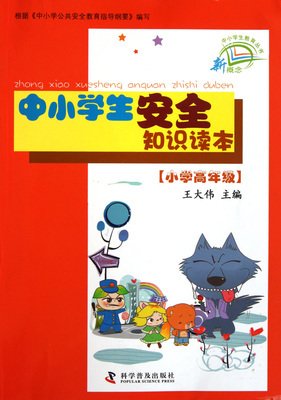读2000本书具体是什么概念，真的还是假的？