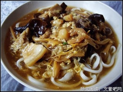 认识你真好：我所爱的还未信主（上）