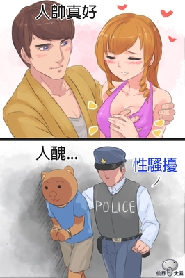 你的一些小举动，正在悄悄影响你的思维
