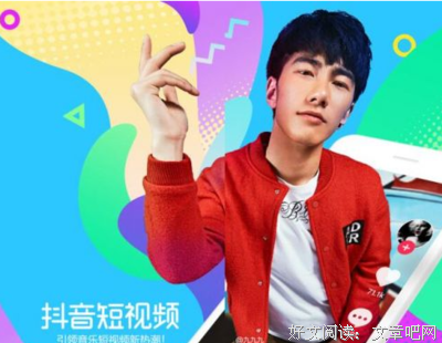 抖音里的男朋友从来不会让你失望
