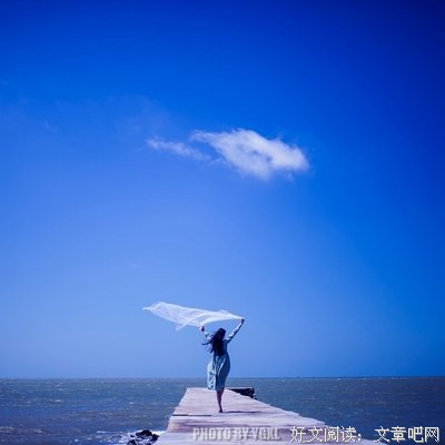 那年夏天
